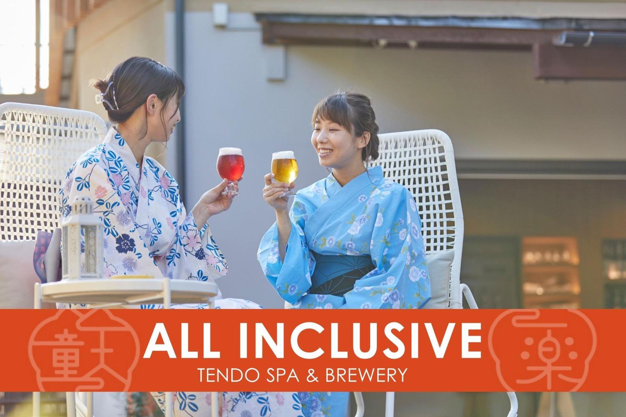 Ichiraku Tendo Spa & Brewery מראה חיצוני תמונה