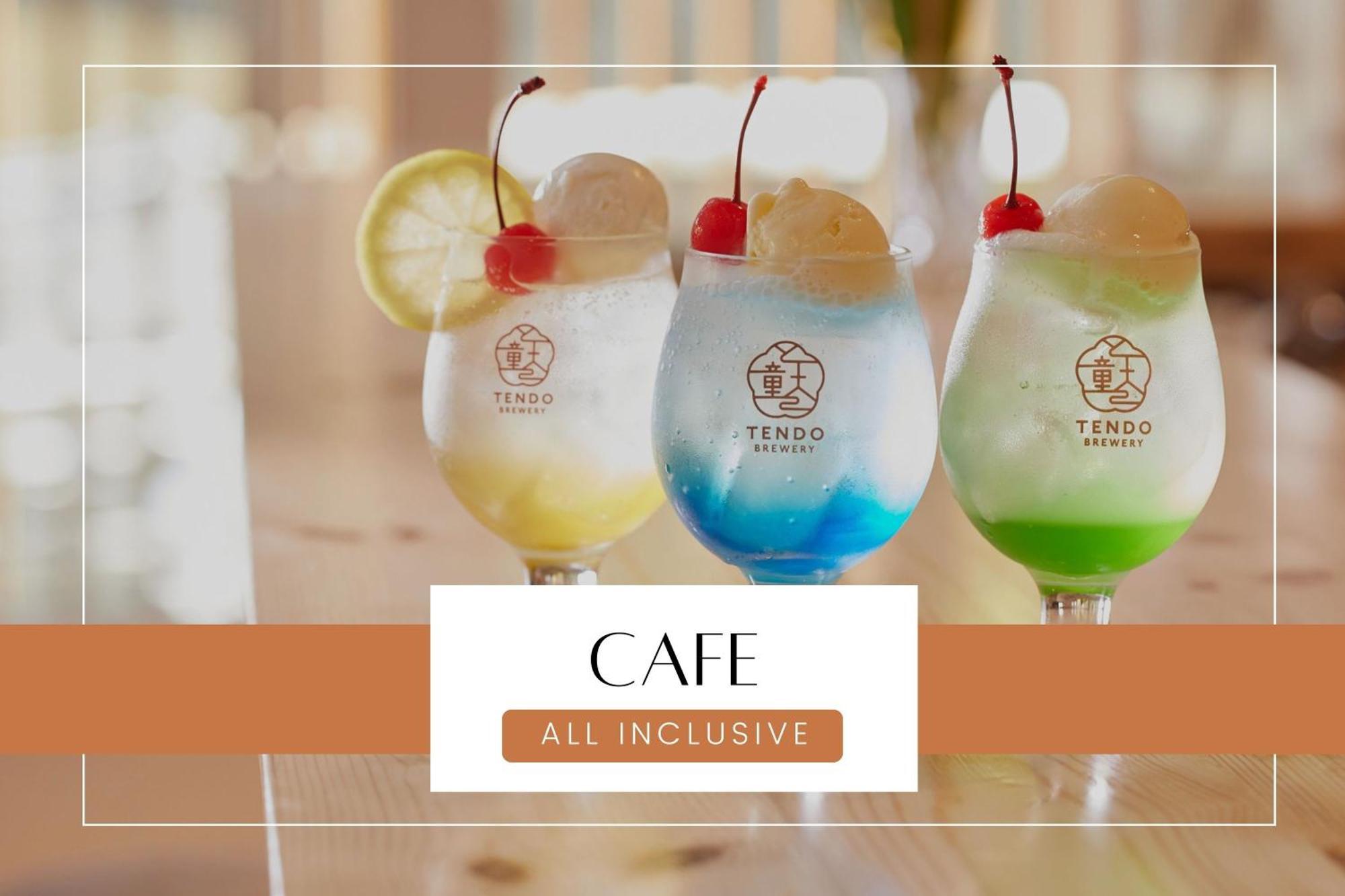 Ichiraku Tendo Spa & Brewery מראה חיצוני תמונה