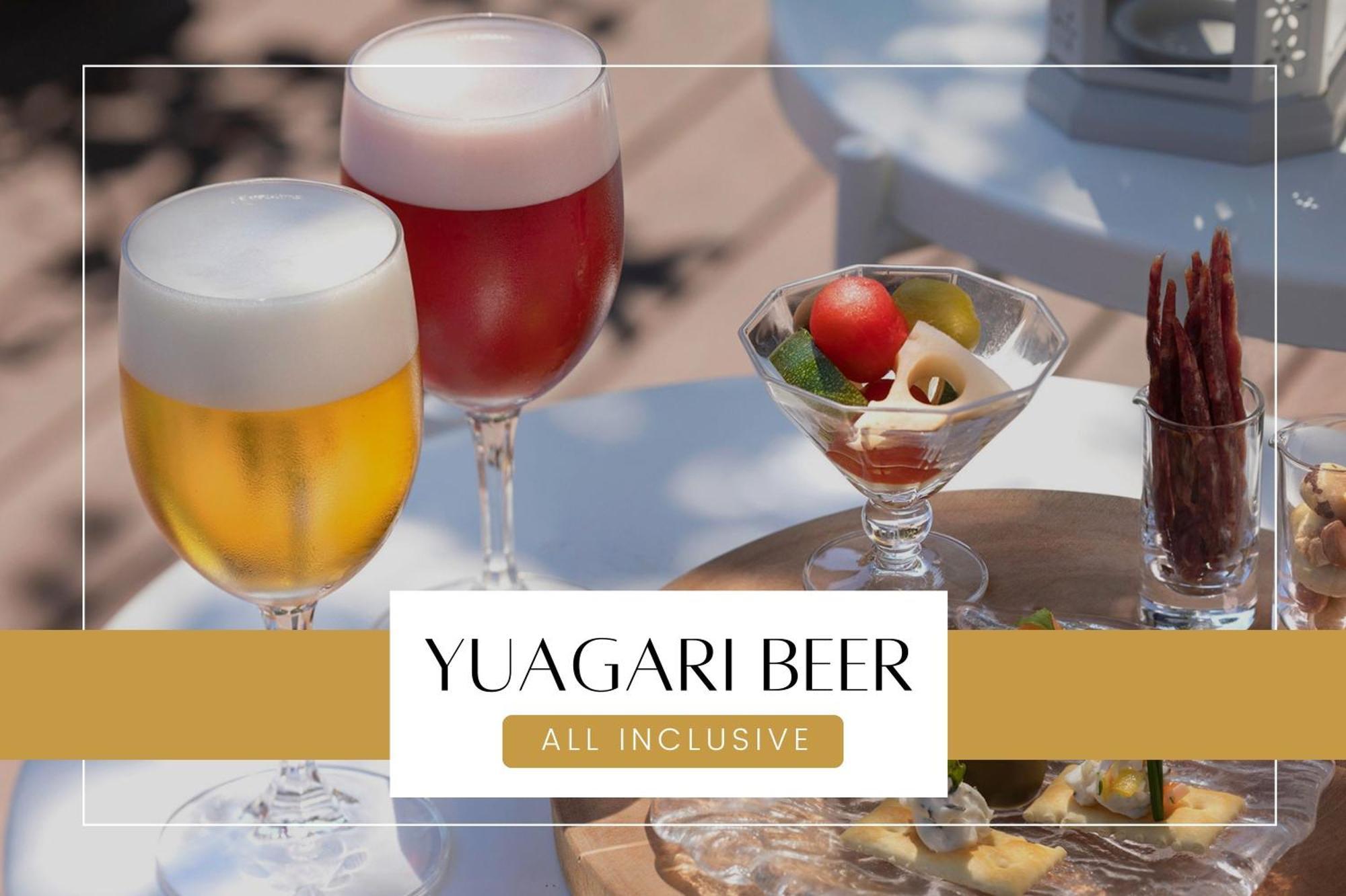 Ichiraku Tendo Spa & Brewery מראה חיצוני תמונה