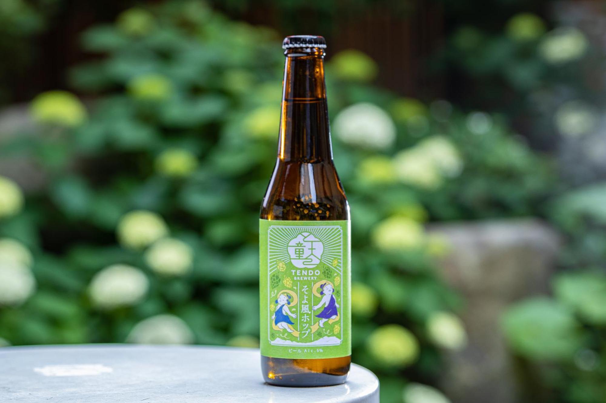 Ichiraku Tendo Spa & Brewery מראה חיצוני תמונה